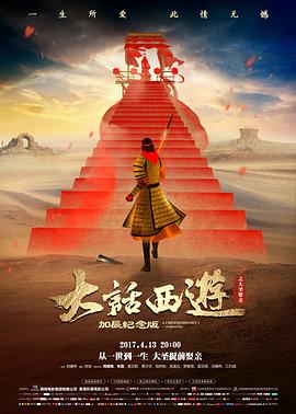 等高线笔记榜单缩略图