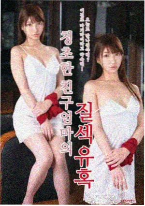旧巷放映厅榜单缩略图