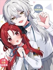 作品详情海报
